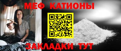 кокаин VHQ Будённовск