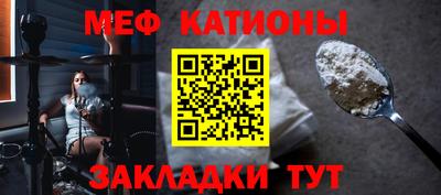 кокаин VHQ Будённовск