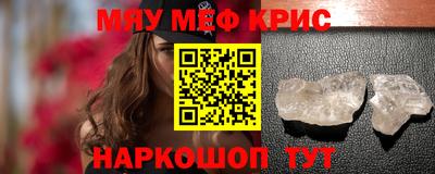 кокаин Бузулук