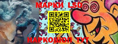 спиды Бугуруслан