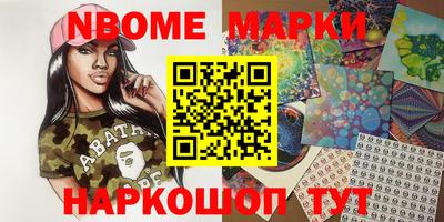 спиды Бугуруслан