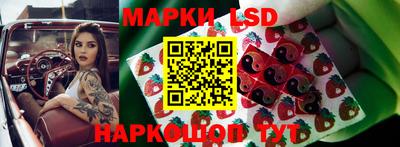 спиды Бугуруслан