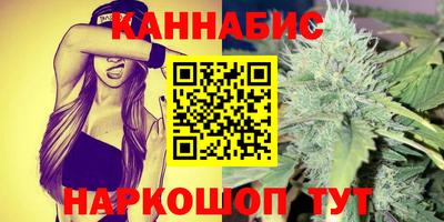 кокаин VHQ Будённовск