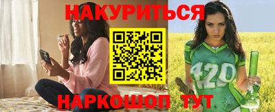 спиды Бугуруслан