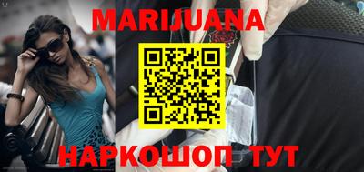 кокаин Бузулук