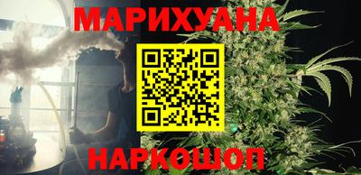 спиды Бугуруслан
