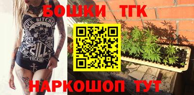 кокаин Бузулук
