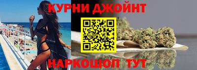 спиды Бугуруслан