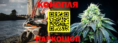 кокаин VHQ Будённовск