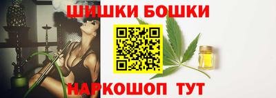 кокаин Бузулук