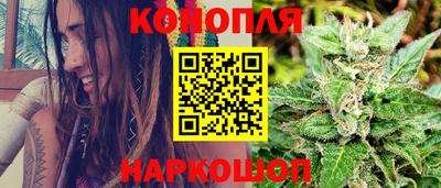кокаин Бузулук