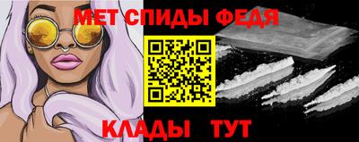 кокаин VHQ Будённовск