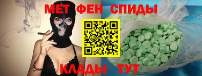 кокаин VHQ Будённовск