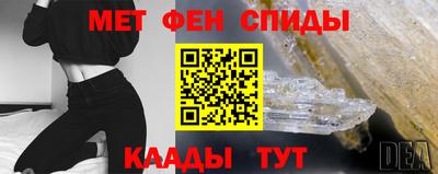кокаин Бузулук