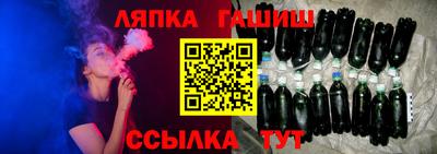спиды Бугуруслан
