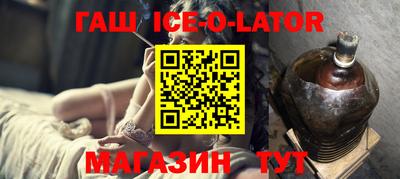 кокаин Бузулук