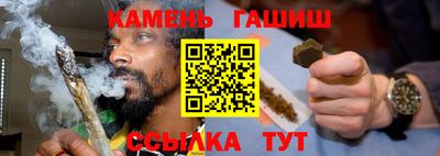 кокаин VHQ Будённовск