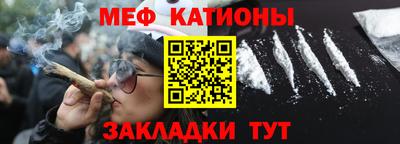 а пвп мука Партизанск