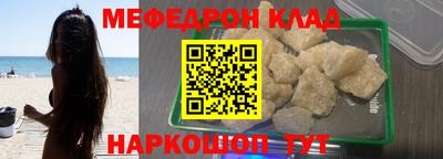 кокаин Бузулук